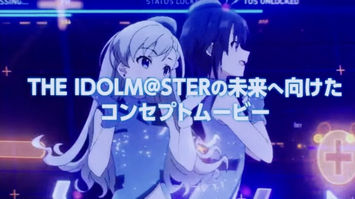 【悲報】アイマスさん、スタジオカラーに制作依頼したらエヴァのシンジみたいな作画にされてしまう