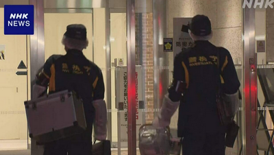 【画像】池袋ポケセン犯人の顔、バンキシャにて無事公開