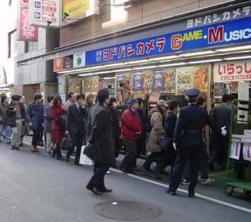 プレステ発売→うおおおおおおおおおおおおおおおお