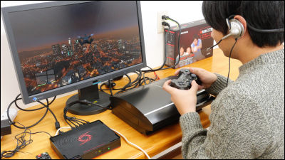 ゲーム動画勢なんて本当に存在するの？