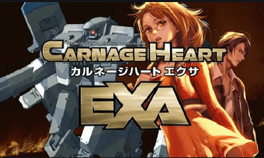 リメイクブームが来てる今リメイクして欲しいゲーム