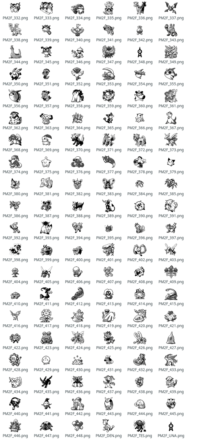 貴重データ ポケモン金銀 が解析され多数の没ポケモンデザインが発見される 任天党 にんてんとう 貴重データ ポケモン金銀 が解析され多数の没ポケモンデザインが発見される 任天党 にんてんとう