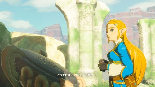 zelda (1)