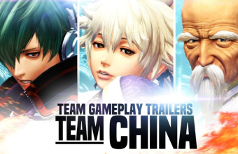 PS4「THE KING OF FIGHTERS XIV」 『中国チーム』最新プレイ動画が公開！