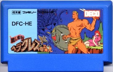 潰れたゲームメーカーの負債総額トップ3ｗｗｗ