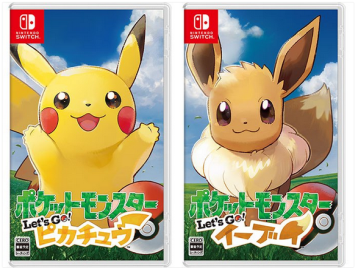 【11/15明日発売】「ポケットモンスター Let's Go!ピカチュウ・イーブイ」、メタスコアは8１点