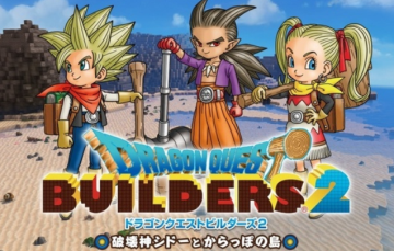 【悲報】「ドラクエビルダーズ2」PS4版限定で”フレンドが26人以上いる人“のみ発生する新たなバグ発覚！