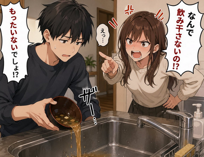 30736
