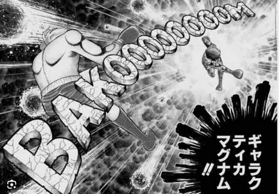 わざわざ必殺技名を叫びながら攻撃するのって不自然じゃね？