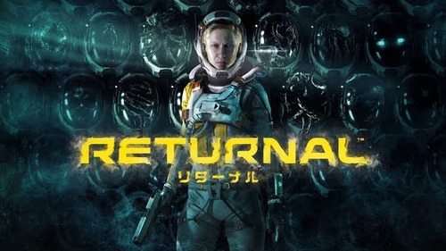 【悲報】PS5独占SIEファーストAAA大作「Returnal」(リターナル)、全然話題にならない