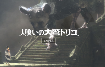 「来年夏頃には発売します」←早すぎる発表に意味あるの？