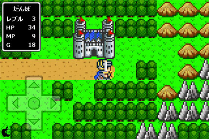 RPGのおかしいところ