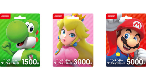 nintendo-prepaid-card-famima-2019-4-8-1