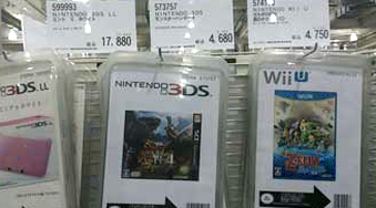 経済学部だけど、なぜもっとハードを安くしてソフトの売り上げで補填しないのか