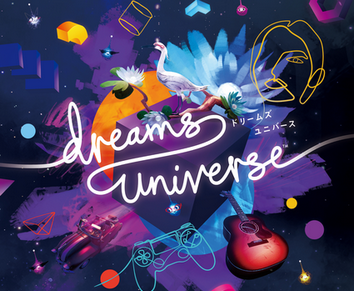 【衝撃悲報】メタスコア90点のソニーファースト「Dreams Universe」の初動が0.5ナック2である993本の大爆死と判明