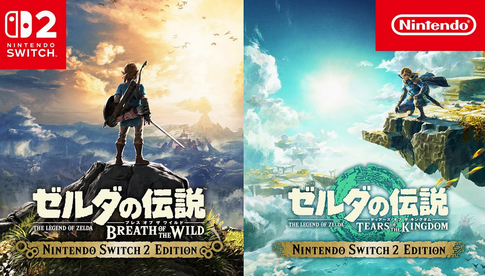 【悲報】ゼルダブレワイSwitch2エディション、Switch1版を買ってても買い直しになりそう