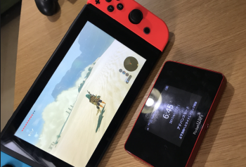 【決断】弟のSwitchのネット接続を削除した結果ｗｗｗｗ