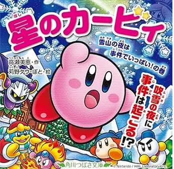 thumbnail image