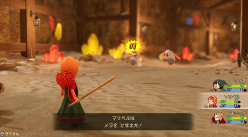 最近の若者「お金払ってゲーム買ったんだから苦労したくない」