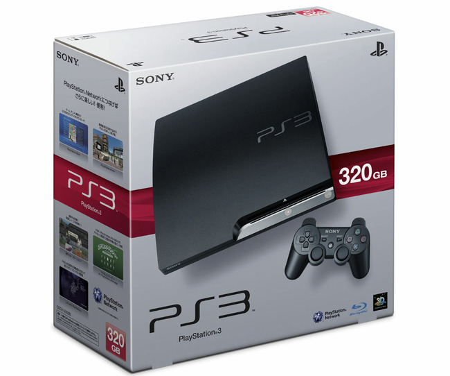 new_ps3_cech250007