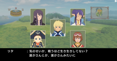 TZ (4)
