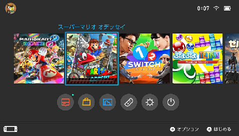 【急募】Switchのダウンロード版について詳しい人、ちょっときて