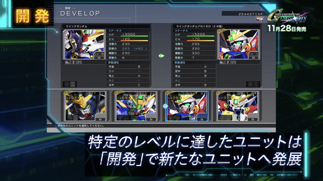 朗報 Sdガンダム ジージェネレーション クロスレイズ モノアイガンダムズ 移植決定 任天党 にんてんとう