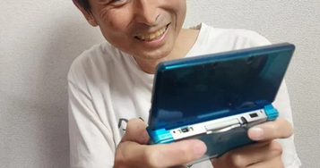 thumbnail image