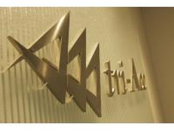 【ドン引き】トライエースの求人がひどすぎる