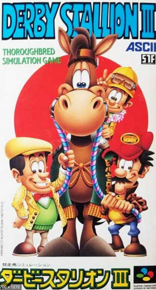 ダビスタ ダービースタリオン 最新作が出たので歴代ダビスタを語るスレ 任天党 にんてんとう ダビスタ ダービースタリオン 最新作が出たので歴代ダビスタを語るスレ 任天党 にんてんとう