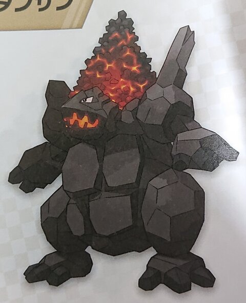 朗報 剣盾のポケモン 実はデザイン良かった 任天党 にんてんとう