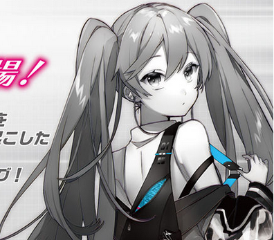 【朗報】『初音ミク ショルダーバック』が発売！お値段３万円