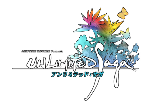 「アンリミテッドサガ」 3DSでリメイク! しろよう