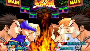 「ジャスティス学園」という神ゲーが何故復活しないのか？