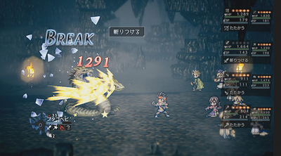 【疑問】JRPGは何故5人以上で戦わないのか？