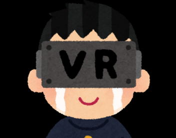 【衝撃】いらすとやに『VR卒業式』の画像が追加されてしまうｗｗｗｗ【PSVR諷刺】