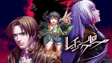 ケムコ「ニンテンドースイッチ参入前に、我々は大きな問題に直面している」