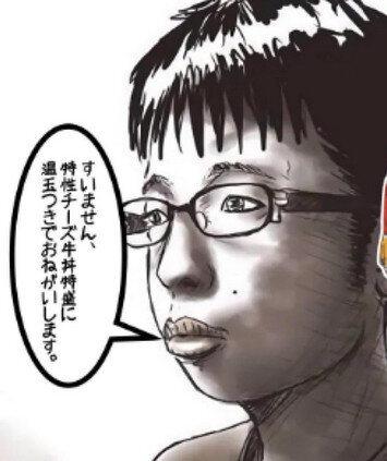 32465