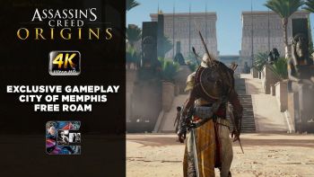 「アサシンクリード オリジンズ」 4Kプレイやエリア紹介映像が公開！