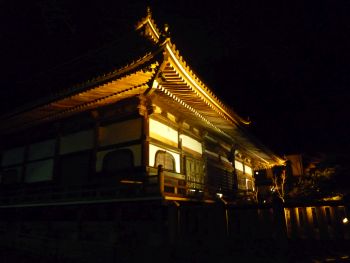 年末のご挨拶 あまえび