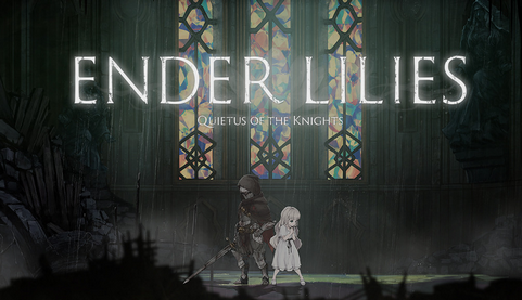 【郎報】「エンダーリリーズ」、次期プロジェクト開始！！