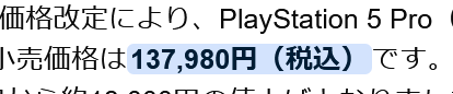 022676