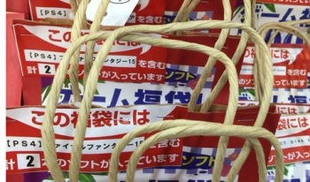 【悲報】あのゲーム、やはり福袋に入る