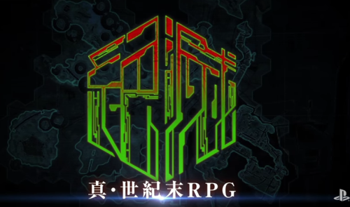 【速報】「真・世紀末RPG」がPS4/Vitaにキタ━━━(゜∀゜)━━━ッ!!これは「メタルマックス」「メタルサーガ」新作！？