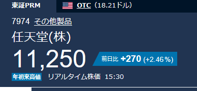 008471