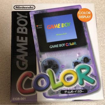 【画像】ゲームボーイ世代にしかわからないこと