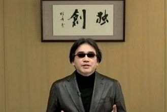 任天堂、なんと38年間赤字でも大丈夫なほど預金があるらしい！　問われるハングリー精神