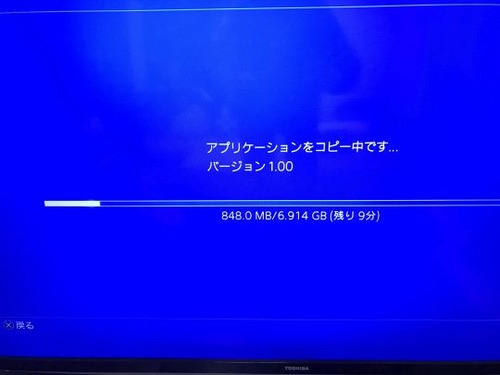 モンスターハンターワールド (12)