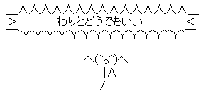20101011105432
