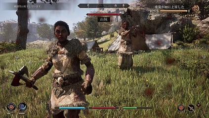 「オブリビオン」、神ゲーすぎるだろ